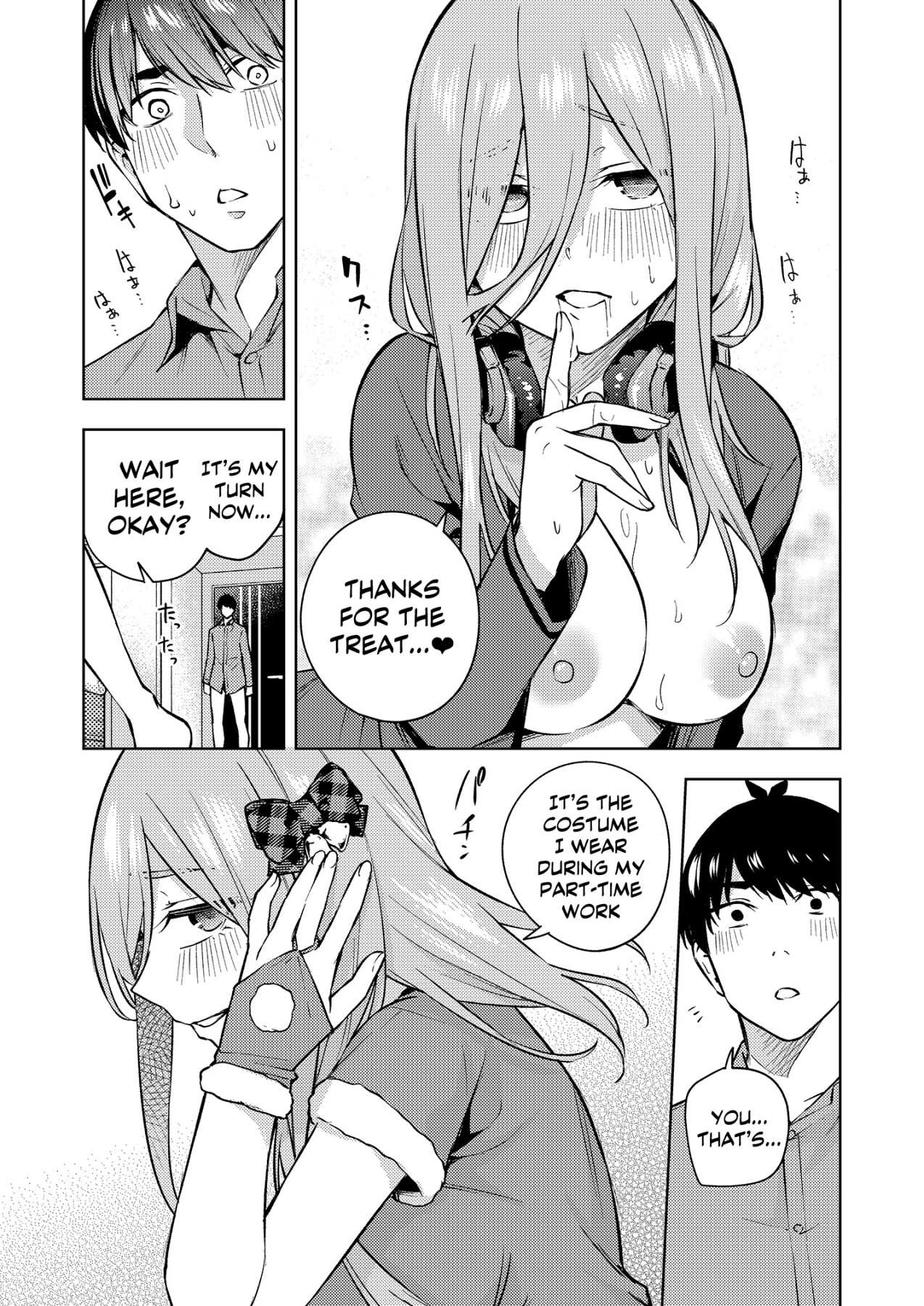 Hentai Manga Comic-Miku Is Alone During Christmas-Read-16